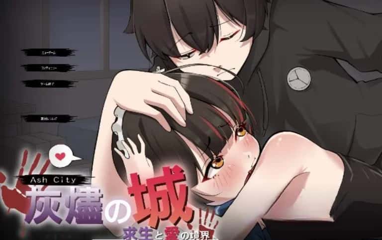 游戏截图2